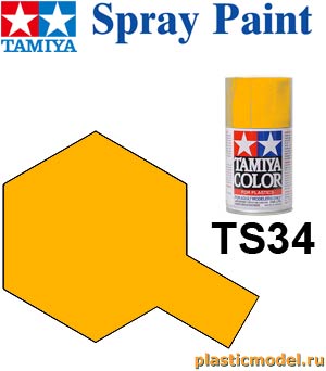 Tamiya 85034, TS-34 Camel Yellow, 100 ml. spray («Верблюд» коричнево-жёлтый глянцевый, 100 мл. аэрозоль)