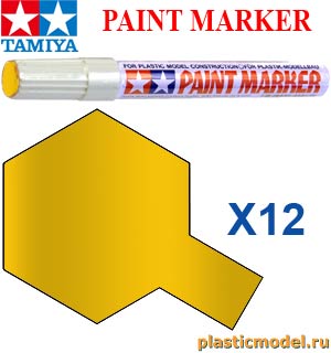 Tamiya 89012, X-12 Gold leaf, 8 ml. paint marker (Золото металлик, 8 мл. маркер)