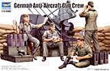 thumbnail for Trumpeter 00432 German Anti-Aircraft Gun Crew (Расчёт немецкого зенитного орудия)