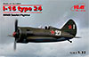 I-16 type 24, WWII Soviet Fighter (И-16 тип 24, Советский истребитель 2МВ), подробнее...