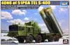 40N6 of 51P6A TEL S-400 (51П6А транспортно-пусковая установка системы С-400 с зенитными управляемыми ракетами 40Н6), подробнее...