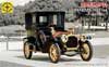 Packard Landaulet, 1912 (Паккард «Ландоле» 1912), подробнее...