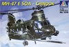 MH-47E SOA Chinook (MH-47E «Чинук» вариант для специальных операций), подробнее...