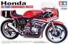 Honda RS1000 Endurance racer, ���������...