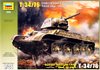 T-34/76 Soviet medium tank (�-34/76 ��������� ������� ����), ���������...