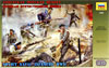 Soviet Naval Infantry (��������� ������� ������) 1941-1945, ���������...