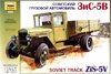 ZiS-5V Soviet truck (���-5� ��������� �������� ����������), ���������...