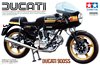 Ducati 900SS, ���������...