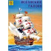 Spanish Galleon (��������� ������), ���������...