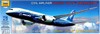 Boeing 787-8 "Dreamliner" Civil airliner (Боинг 787-8 «Дримлайнер» Пассажирский авиалайнер), подробнее...