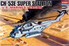 CH-53E Super Stallion U.S. Marines version, ���������...