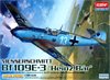 Messerschmitt Bf109E-3 `Heinz B&auml;r`, ���������...