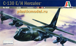 Italeri 015  1:72, C-130 E/H Hercules (С-130 E/H «Геркулес»)